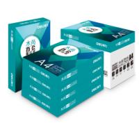 得力/deli Z7504木尚 A4 70g 纯白 5包/箱