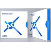 统信/UOS 桌面操作系统V20（3年）操作系统