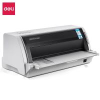 得力（deli）DL-690K 针式打印机