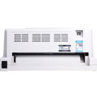 得力/deli DL-950K 针式打印机票据打印机