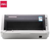 得力/deli DL-950K 针式打印机票据打印机
